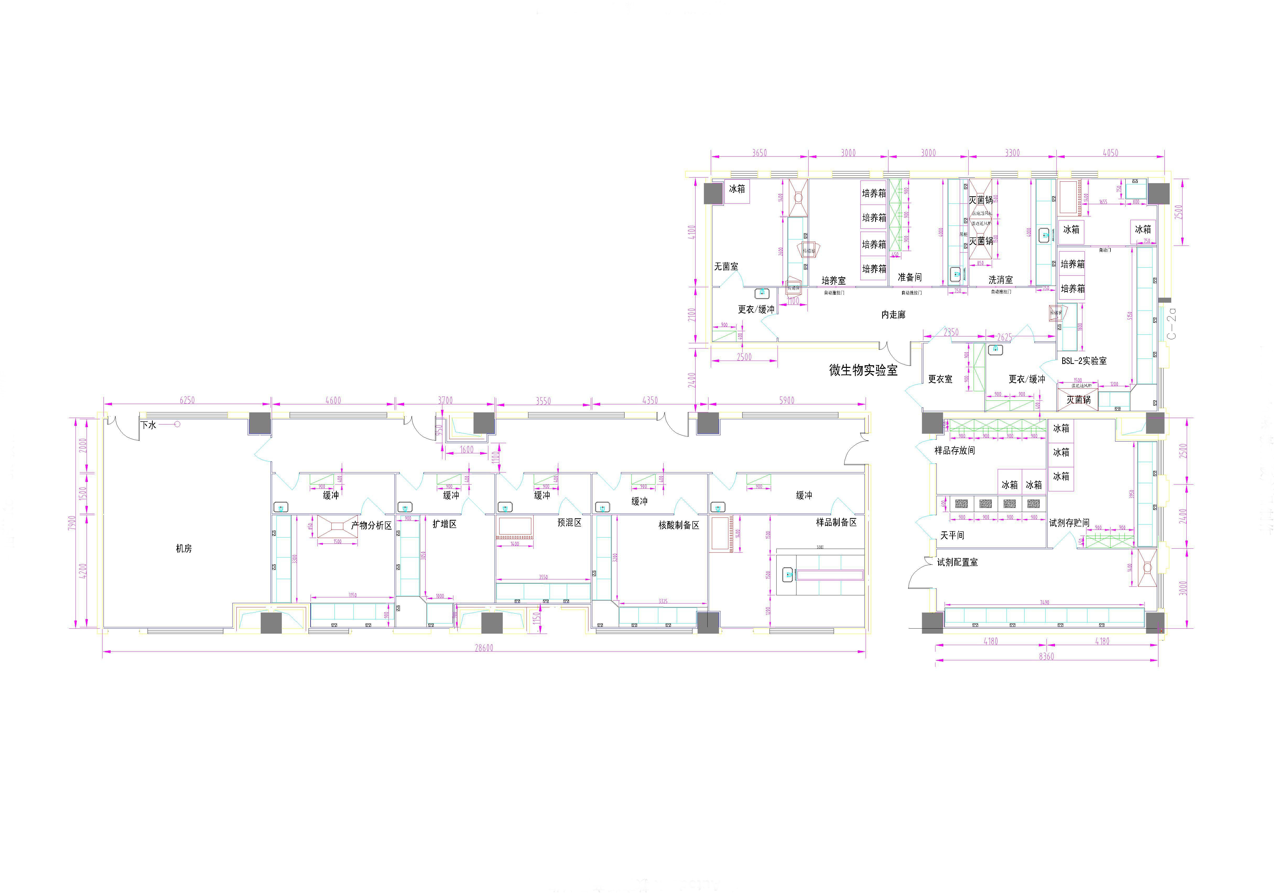 微生物实验室平面设计图