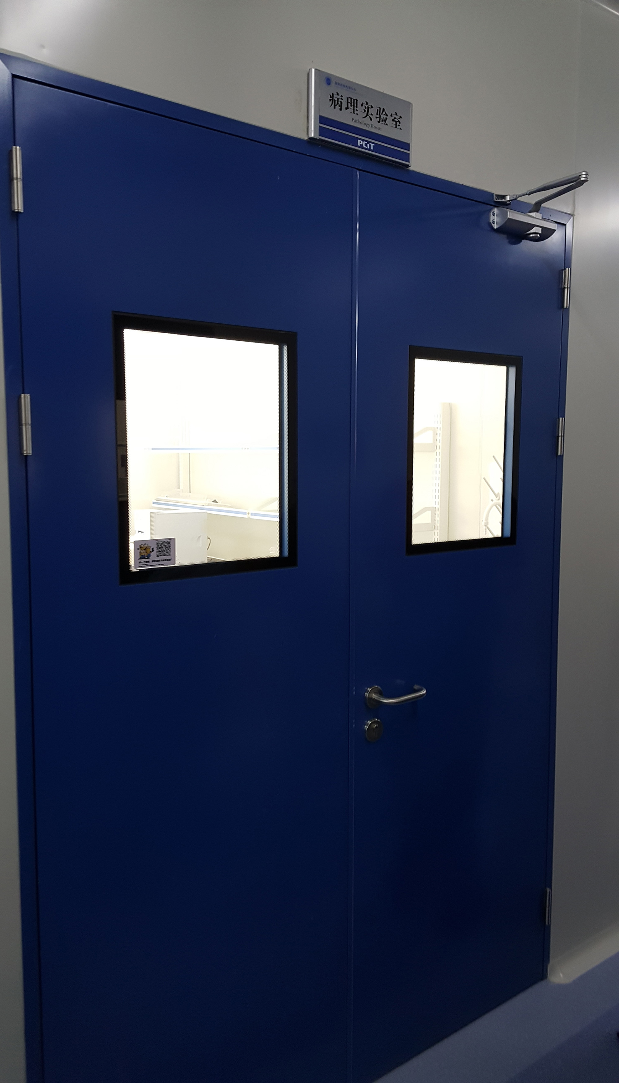 盘锦检测中心病理实验室