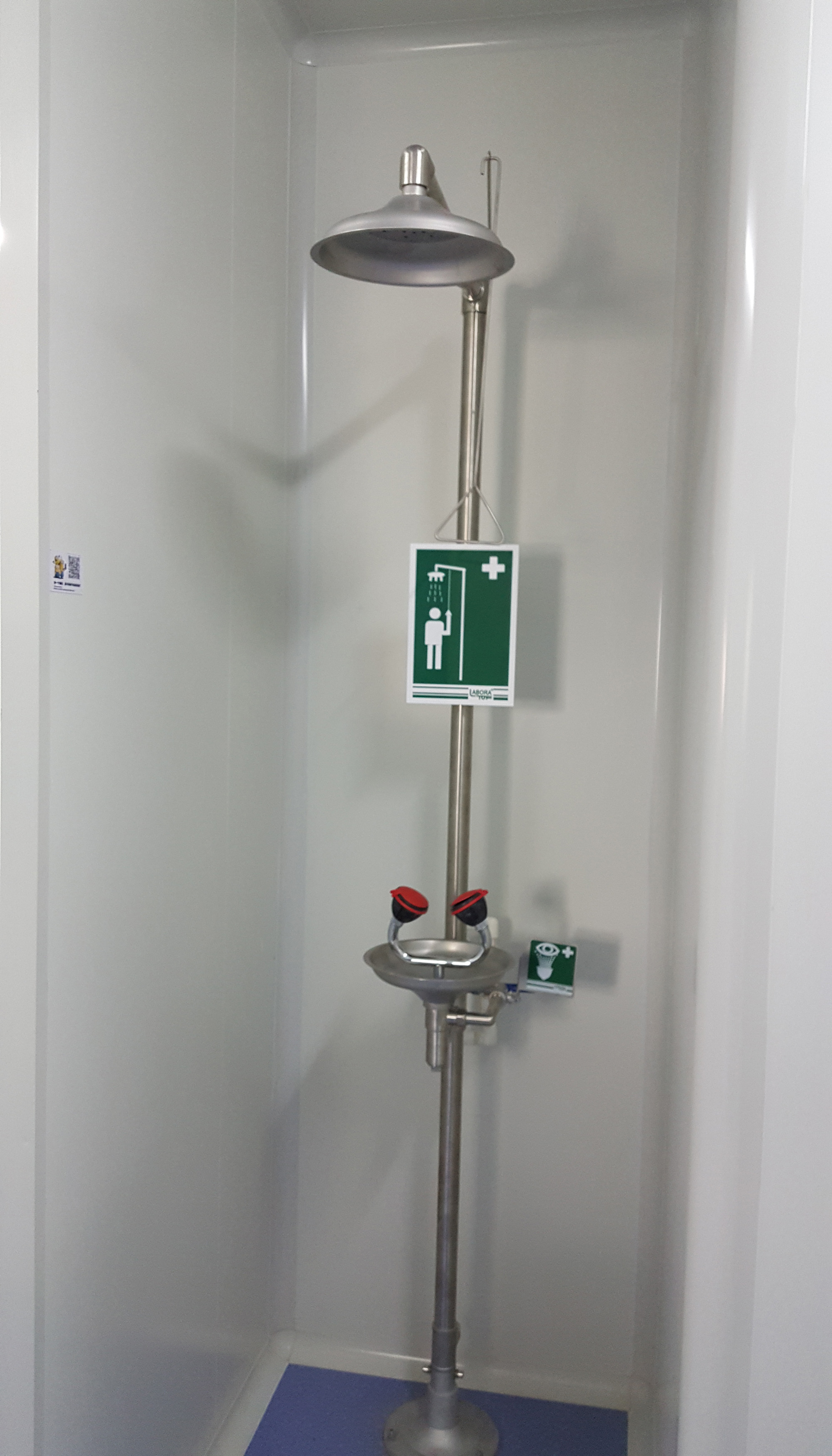 盘锦检测中心实验室图片2