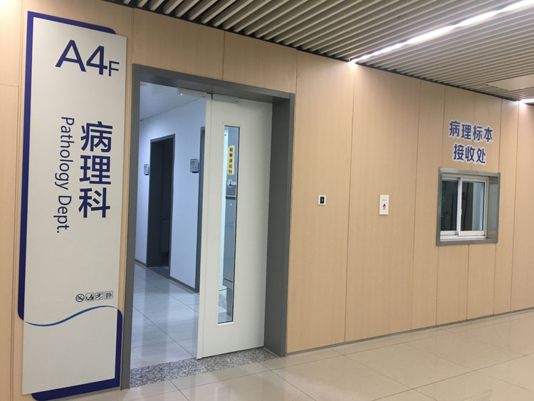 智慧医院工程