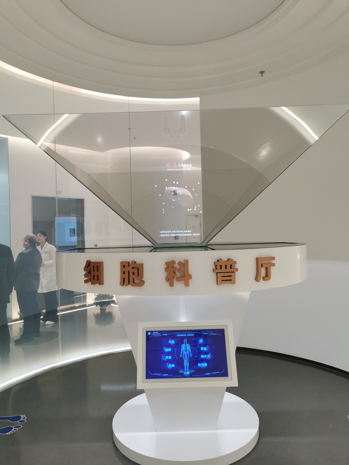 干细胞制备实验室