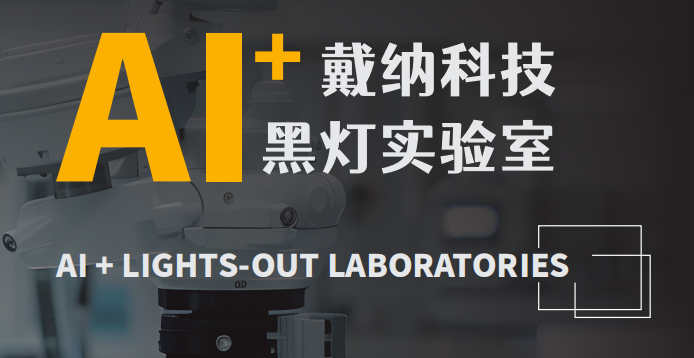 640 (2).png 图片